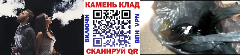 ГАШ хэш  Купить  Дмитров 