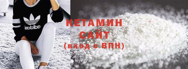 ГАЛЛЮЦИНОГЕННЫЕ ГРИБЫ Ступино