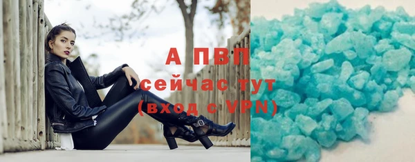 ГАЛЛЮЦИНОГЕННЫЕ ГРИБЫ Ступино