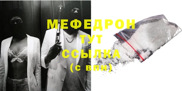 ПСИЛОЦИБИНОВЫЕ ГРИБЫ Струнино