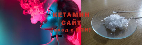 прущая мука Тайга