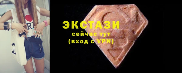 каннабис Строитель