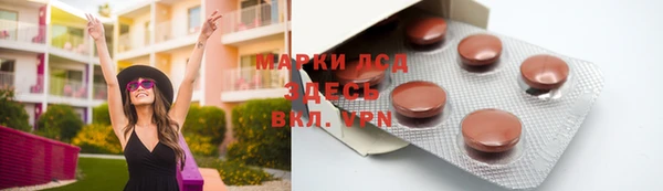 прущая мука Тайга