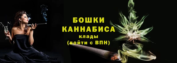 каннабис Строитель