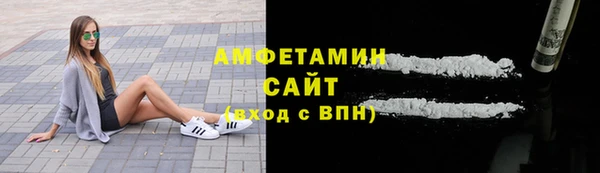 ГАЛЛЮЦИНОГЕННЫЕ ГРИБЫ Ступино