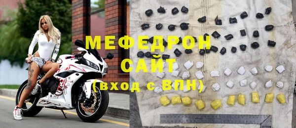 каннабис Строитель