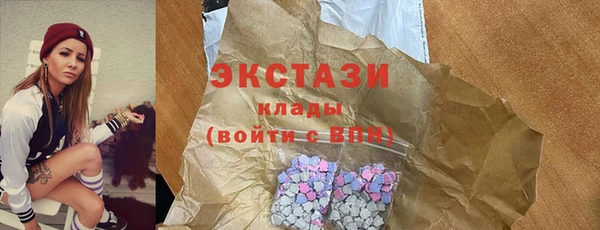 каннабис Строитель