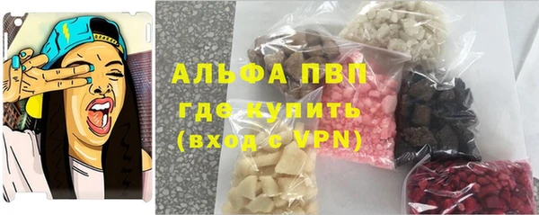 эйфоретик Сясьстрой