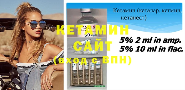 ГАЛЛЮЦИНОГЕННЫЕ ГРИБЫ Ступино