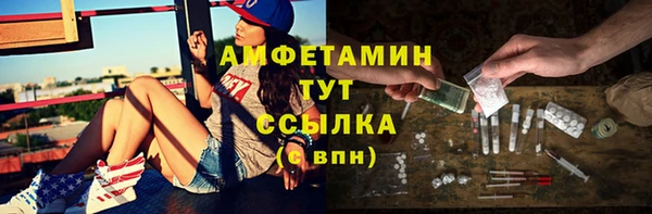 прущая мука Тайга