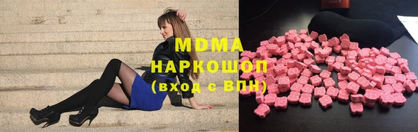 эйфоретик Сясьстрой